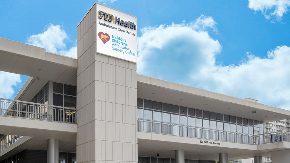 Exterior of FIU Ambulatory Care Center